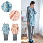 パジャマ レディース ルームウェア 部屋着 ナイトウェア ワンマイルウェア 長袖 綿素材 天竺 チュニック デザイン シンプル ポケット付き ミニラボ