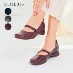 パンプス シューズ 靴 レディース ストラップ フォーマル 本革 オブリークトゥ ベーシックデザイン シンプル ローヒール 日本製 ベネビス オケージョン