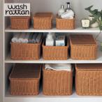  корзина корзина ... ротанг style место хранения корзина место хранения box Inte rear living обеденный кухня прачечная Brown модный M высота размер крышка имеется 