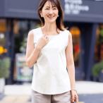 タンクトップ インナー インナーウェア トップス レディース 女性 ノースリーブ コットン スクエア 接触冷感 ひんやり SS S M L LL 3L おしゃれ