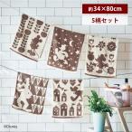 ショッピングフェイスタオル フェイスタオル タオル ファブリック 洗面 洗顔 スポーツ Disney ディズニー キャラクター シンプル ジャガード 北欧調 デザイン 5柄セット おしゃれ 新生活