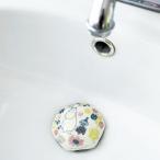排水口カバー カバー 洗面所 有田焼 アンブレラカバー MOOMIN ムーミン キャラクター シンプル おしゃれ 新生活