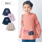 チュニック プルオーバー トップス 子供 キッズ 子供服 女の子 ガールズ プリント 名札ココ 裏起毛 あたたか あったか Aライン シルエット ジータ GITA おしゃれ