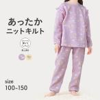 パジャマ キッズ 子供 子供服 キッ�