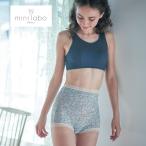 ショーツ 下着 パンティ パンツ レディース 女性 綿混 かわいい プリント 腹巻 腹巻ショーツ 防寒 ハイウエスト レース ナチュラル モダン デザイン ミニラボ
