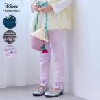 パンツ キッズ ズボン 子供服 女の子 ガールズ 長ズボン ボトムス キッズボトムス Disney ディズニー キャラクター 足口メローデザイン おしゃれ