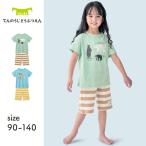 パジャマ 寝巻 ルームウェア 部屋着 ナイトウェア ワンマイルウェア 子供 キッズ 子供服 薄い 涼しい 天王寺動物園 コラボ 140 150 おしゃれ