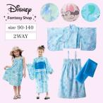 浴衣 子供 キッズ セパレート 浴衣ドレス キッズ浴衣 女の子 ガールズ 夏 ゆかた Disney ディズニー 浴衣セット ワンピース 90〜100 110〜120 130〜140 おしゃれ