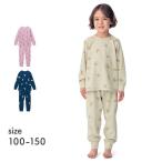 パジャマ キッズ 長袖 キッズパジャマ 部屋着 ルームウェア ナイトウェア 子供 寝巻 キッズルームウェア ワンマイルウェア シンプル おしゃれ ジータ GITA