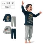 パジャマ 寝巻 ルームウェア 部屋着 ナイトウェア 子供 キッズ 子供服 男の子 ボーイズ 裏起毛 あたたか あったか リアル 恐竜 プリント シュライヒ おしゃれ