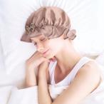 シルクシャイニーナイトキャップ ショート