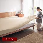  простыня box простыня постельные принадлежности покрытие простыня покрытие покрытие кольцо ткань хлопок материалы рост рост постельные принадлежности .. bed Queen день для смешанные товары предметы первой необходимости 