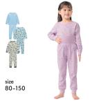 パジャマ キッズ 寝巻 ルームウェア キッズパジャマ 部屋着 ナイトウェア ワンマイルウェア 子供 男の子 ボーイズ 女の子 ガールズ 腹巻付き ジータ GITA