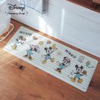  кухонный коврик коврик ковровое покрытие ковер коврик ткань кухня кухня товары для кухни кухня сопутствующие товары Disney Disney ....... примерно 45×180 модный 