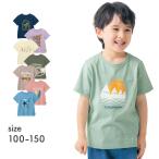 tシャツ 半袖 トップス 子供 キッズ 子供服 男の子 ボーイズ プリント 薄い 涼しい 名札ココ シンプル ワンポイント ジータ GITA 100 110 120 130 おしゃれ