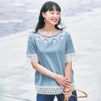 Tシャツ 半袖 トップス レディース 女性 レース使い カットソー 快適 Disney ディズニー キャラクター かわいい シンプル ミッキーモチーフ S M L LL おしゃれ