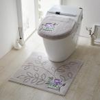 トイレマット セット フタカバー トイレタリー トイレ用マット カバー エレガントデザイン シンプル おしゃれ 標準マット マルチフタセット