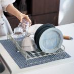 水切りカゴ 水切りラック 水切り ラック キッチン 台所 シンク上 キッチン用品 台所用品 半分に分割 ステンレス さびにくい シンプル おしゃれ 新生活