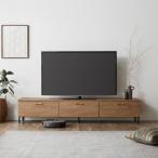 テレビ台 ローボード 180 テレビラック リビングボード tv台 リビング ダイニング ヴィンテージテイスト シンプル おしゃれ 幅180cm