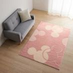 ラグ マット ラグマット 洗える エリアラグ エリアマット 防ダニ リビング ダイニング おしゃれ Disney ディズニー キャラクター ミッキー 130×190 四角