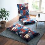 座布団カバー 洗える カバー マイク