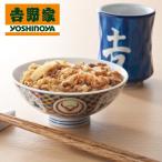 吉野家 ミニ牛丼の具�