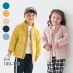 ジャケット キッズ 子供 子供服 上着 アウター アウターウェア ジャンパー 男の子 ボーイズ 軽量 中わた 防寒 秋 冬 通学 おしゃれ ジータ GITA
