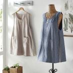 エプロン レディース レディースエプロン キッチンツール 調理グッズ チュニックエプロン サイドプリーツデザイン シンプル おしゃれ 台所グッズ