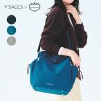 ショッピングベルメゾン ショルダーバッグ レディース ショルダー バッグ バック カバン かばん 3WAY リサイクル素材使い シンプル おしゃれ カジュアル 通勤 オフィス