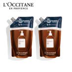 ショッピングロクシタン L'OCCITANE ロクシタン コンディショナー 詰め替え用 インテンシヴ コンディショナーレフィル ダブル ダメージ補修 2本組