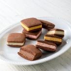 銀座千疋屋 銀座焼きショコラサブレ