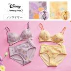 ブラ ショーツ セット レディース 下着 ブラジャー レディース下着 アンダーウェア Disney ディズニー キャラクター シンプル おしゃれ プリンセスモチーフ