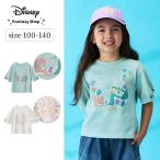 tシャツ キッズ 女の子 子供 半袖 トップス キッズtシャツ ティーシャツ 子供服 ねじり袖デザイン シンプル おしゃれ Disney ディズニー キャラクター おしゃれ