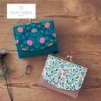 財布 ミニ財布 レディース コンパクト サイフ さいふ レディースサ財布 レディースサイフ プリント おしゃれ プレゼント ギフト ミニラボ minilabo