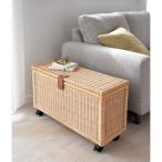 リネンボックス ボックス 収納ボックス box 収納box キャスター付き リビング ダイニング ラタン ナチュラル おしゃれ 新生活 奥行25cm