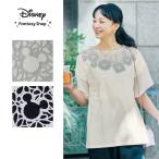  туника женский tops женский туника женский tops cut and sewn переключатель дизайн Disney Disney герой простой модный 