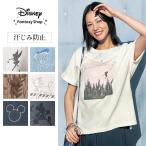 tシャツ レディース 半袖 トップス レディースtシャツ レディーストップス ティーシャツ プリント 汗ジミ目立ちにくい プリント Disney ディズニー おしゃれ