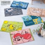 バスマット マット 足ふきマット タオル素材 バスグッズ お風呂用品 柄 SNOOPY スヌーピー キャラクター かわいい おしゃれ 洗い替え 新生活 2柄セット