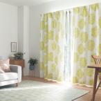  занавески затемнение занавески 2 класс затемнение .. Северная Европа style living обеденный .. рисунок модный простой новый жизнь ... занавески ширина примерно 150 2 листов 