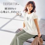 tシャツ レディース 半袖 トップス レディースtシャツ レディーストップス レディースティーシャツ ゆったりシルエット コットン プリント シンプル おしゃれ