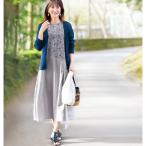 ワンピース レディース ワンピ レディースワンピース レディースワンピ ロングワンピース 刺繍 デザイン カジュアル シンプル おしゃれ