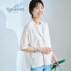 ブラウス レディース トップス レディースブラウス レディーストップス ポケットデザイン サラリスト 快適 シンプル カジュアル おしゃれ