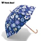 ショッピング傘 長傘 傘 レディース 晴雨兼用 日傘 雨傘 ファッション雑貨 レディース長傘 レディース日傘 フラワープリント 柄 シンプル おしゃれ お出かけ