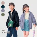 ウインドブレーカー キッズ 上着 アウター 子供服 キッズウィンドブレーカー キッズアウター キッズ上着 ジュニア 男の子 女の子 おしゃれ ジータ GITA
