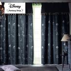 カーテン 2枚組 遮光カーテン Disney ディズニー キャラクター ヴィランズ 遮熱 リビング ダイニング 寝室 おしゃれ アジャスターフック タッセル 幅約100cm