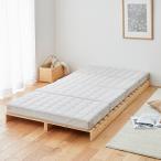 ベッド すのこベッド スノコベッド 専用敷布団 セット シングル 簡単設置 パレット風ベッド 置くだけ簡単 シンプル おしゃれ 新生活 シングルサイズセット