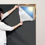  затемнение сиденье .. сиденье окно сиденье сиденье 145×200cm съемный талант поверхность лента установка cut OK глаз .. сиденье свет меры тепловая защита яркость меры 