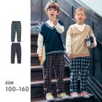 パンツ キッズ 子供 ズボン ボトムス キッズパンツ キッズボトムス 男の子 女の子 裏起毛 あたたか あったか チェック柄 おしゃれ ジータ GITA