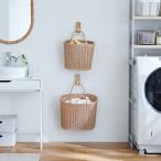 ランドリーバスケット バスケット ランドリー収納 収納かご 収納カゴ 洗面所 脱衣所 収納 収納雑貨 洗える ラタン調 壁掛け シンプル おしゃれ S M