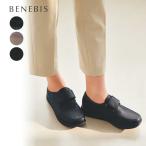 スニーカー レディース シューズ レディーススニーカー レディースシューズ オブリーク ウォーキングシューズ 歩きやすい シンプル おしゃれ ベネビス